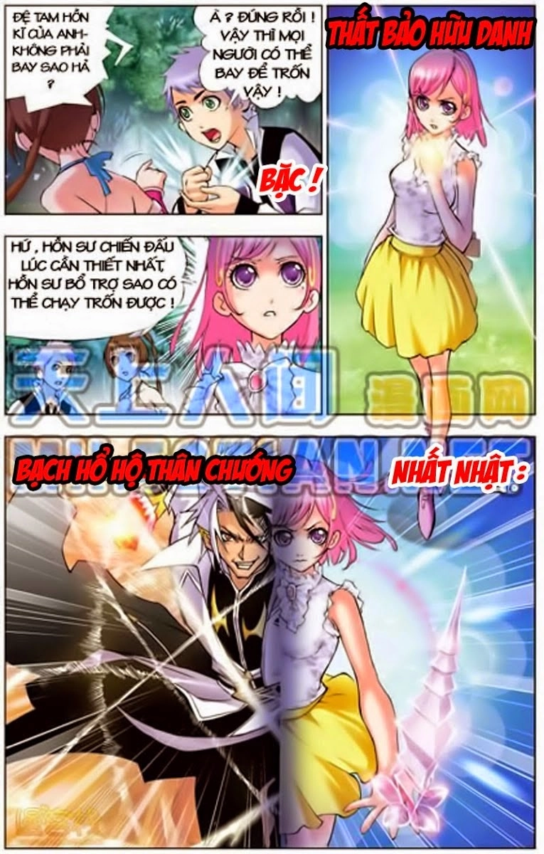 Đấu La Đại Lục Chapter 26 - 15