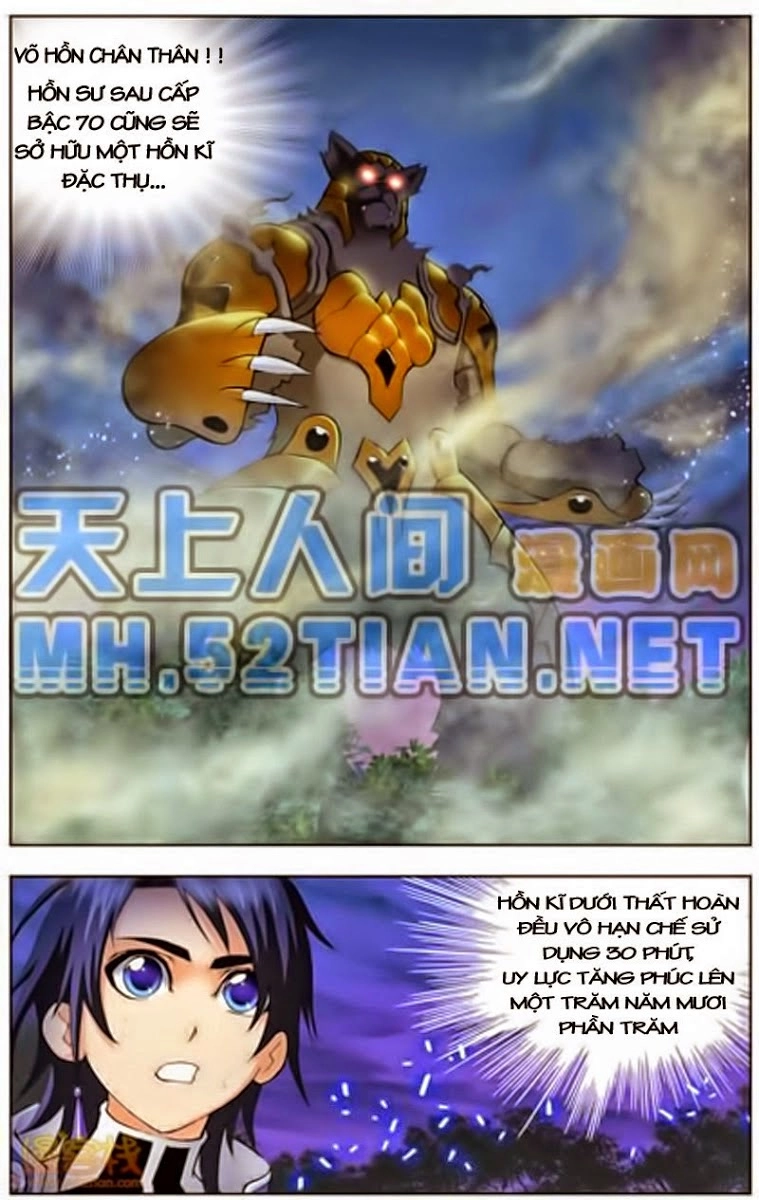 Đấu La Đại Lục Chapter 26 - 23