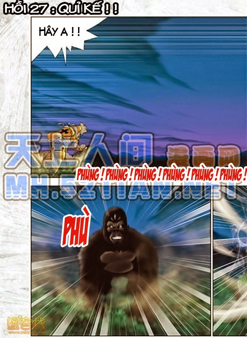 Đấu La Đại Lục Chapter 27 - 1