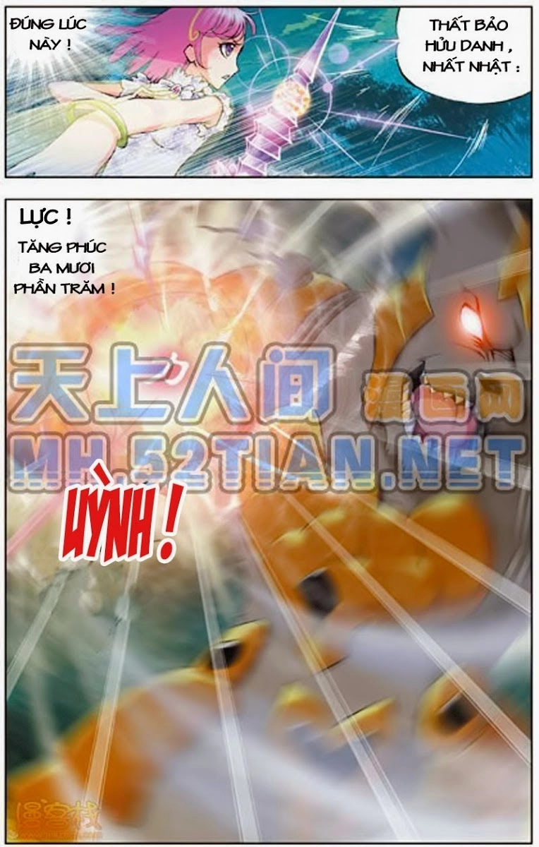 Đấu La Đại Lục Chapter 27 - 3