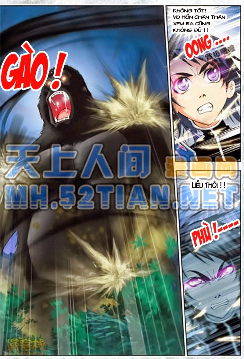 Đấu La Đại Lục Chapter 27 - 6