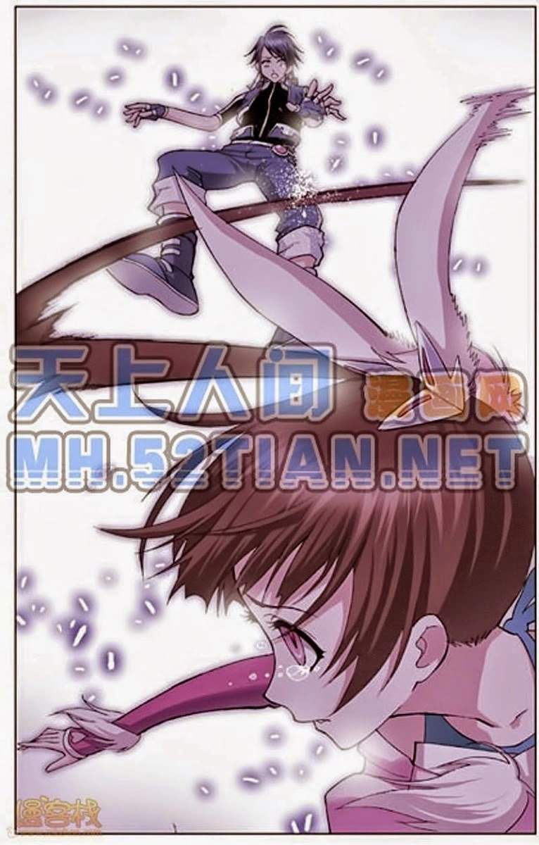 Đấu La Đại Lục Chapter 27 - 20