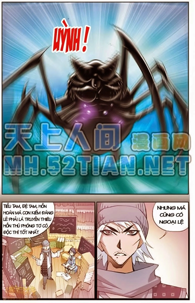 Đấu La Đại Lục Chapter 28 - 21