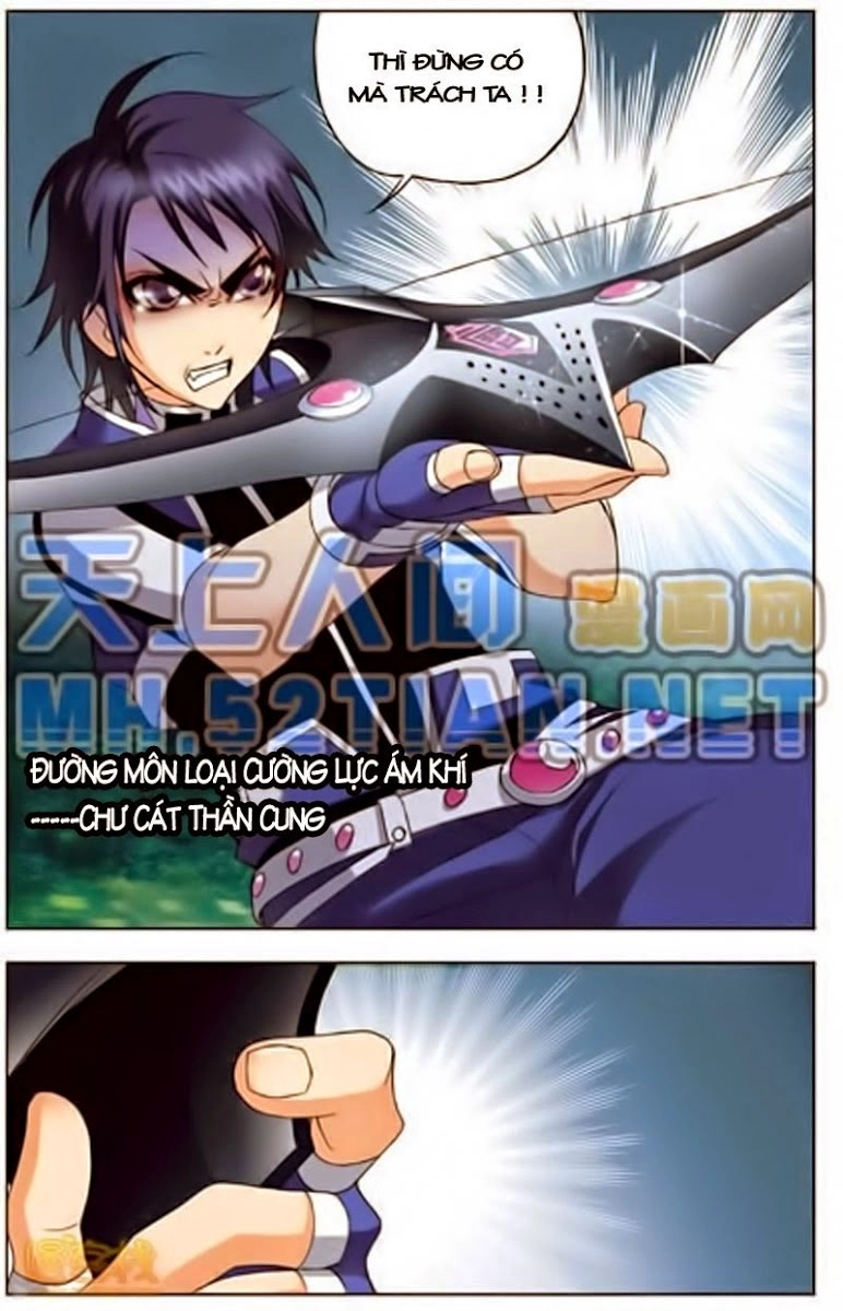 Đấu La Đại Lục Chapter 29 - 19