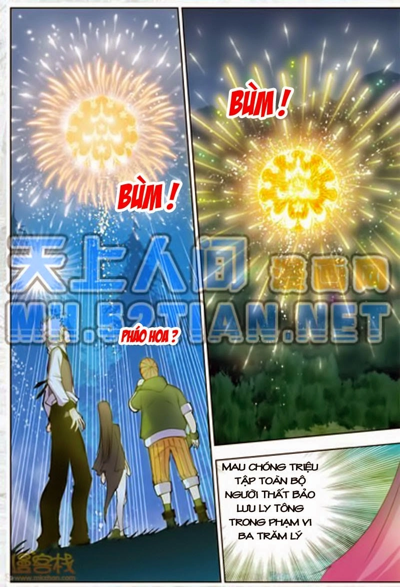 Đấu La Đại Lục Chapter 30 - 21