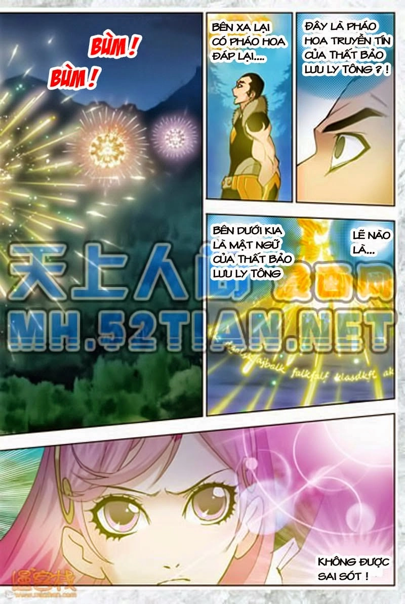 Đấu La Đại Lục Chapter 30 - 22