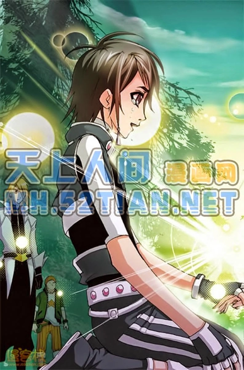 Đấu La Đại Lục Chapter 31 - 23