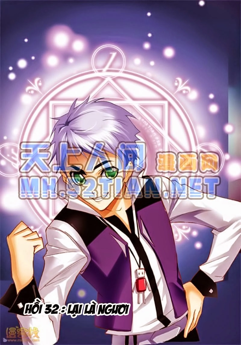 Đấu La Đại Lục Chapter 31 - 25