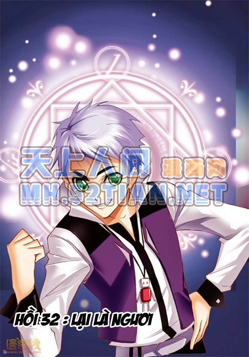 Đấu La Đại Lục Chapter 32 - 1