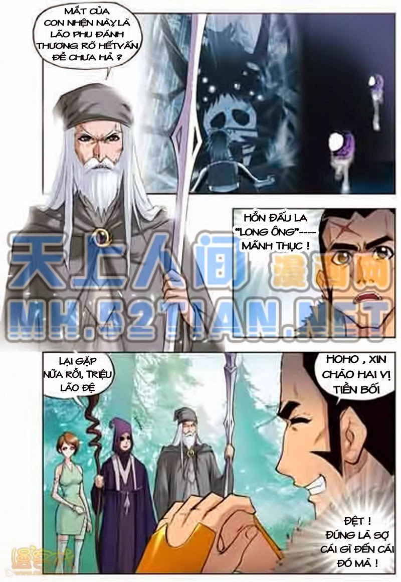 Đấu La Đại Lục Chapter 32 - 7