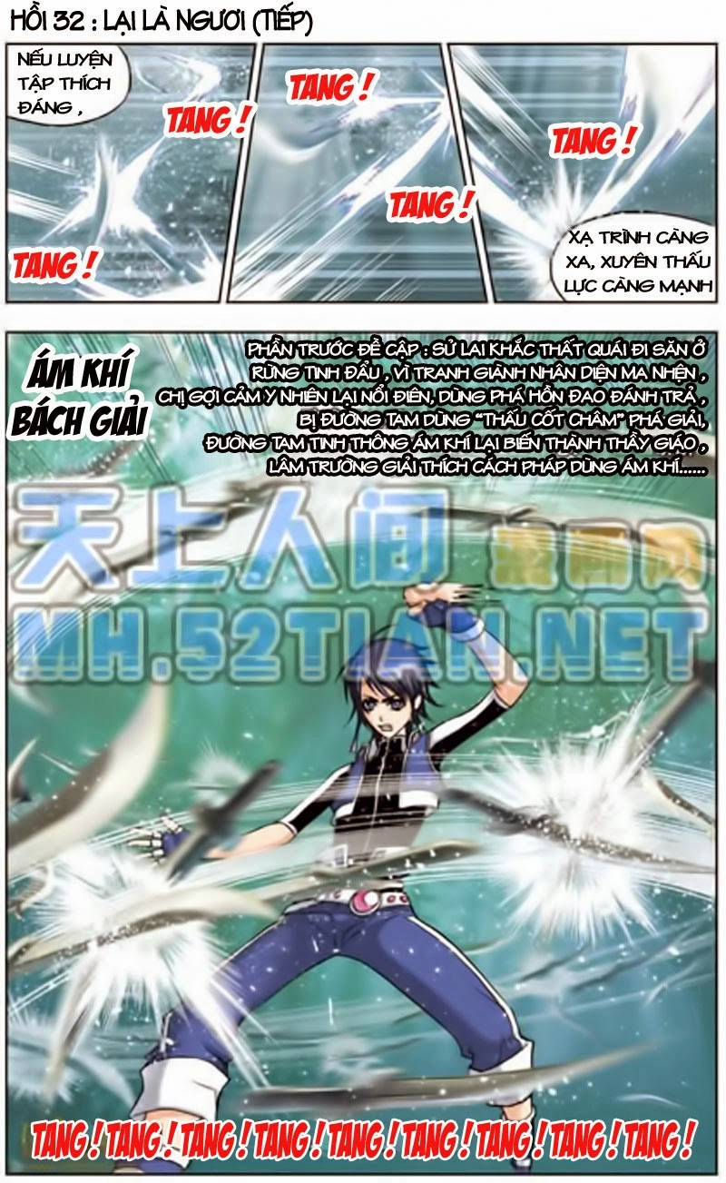 Đấu La Đại Lục Chapter 32 - 19