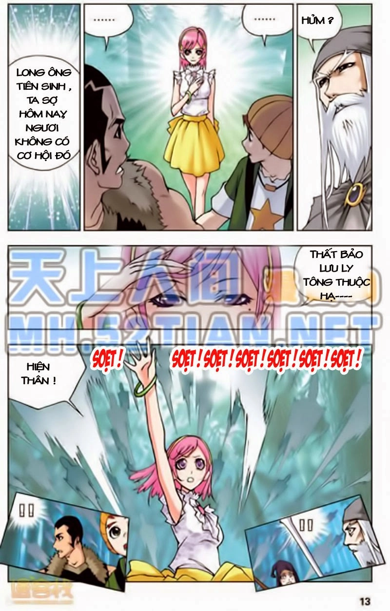 Đấu La Đại Lục Chapter 32 - 26