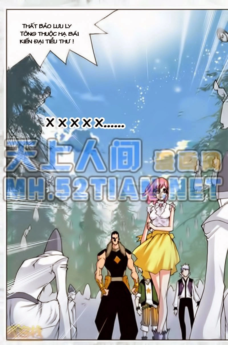 Đấu La Đại Lục Chapter 32 - 27