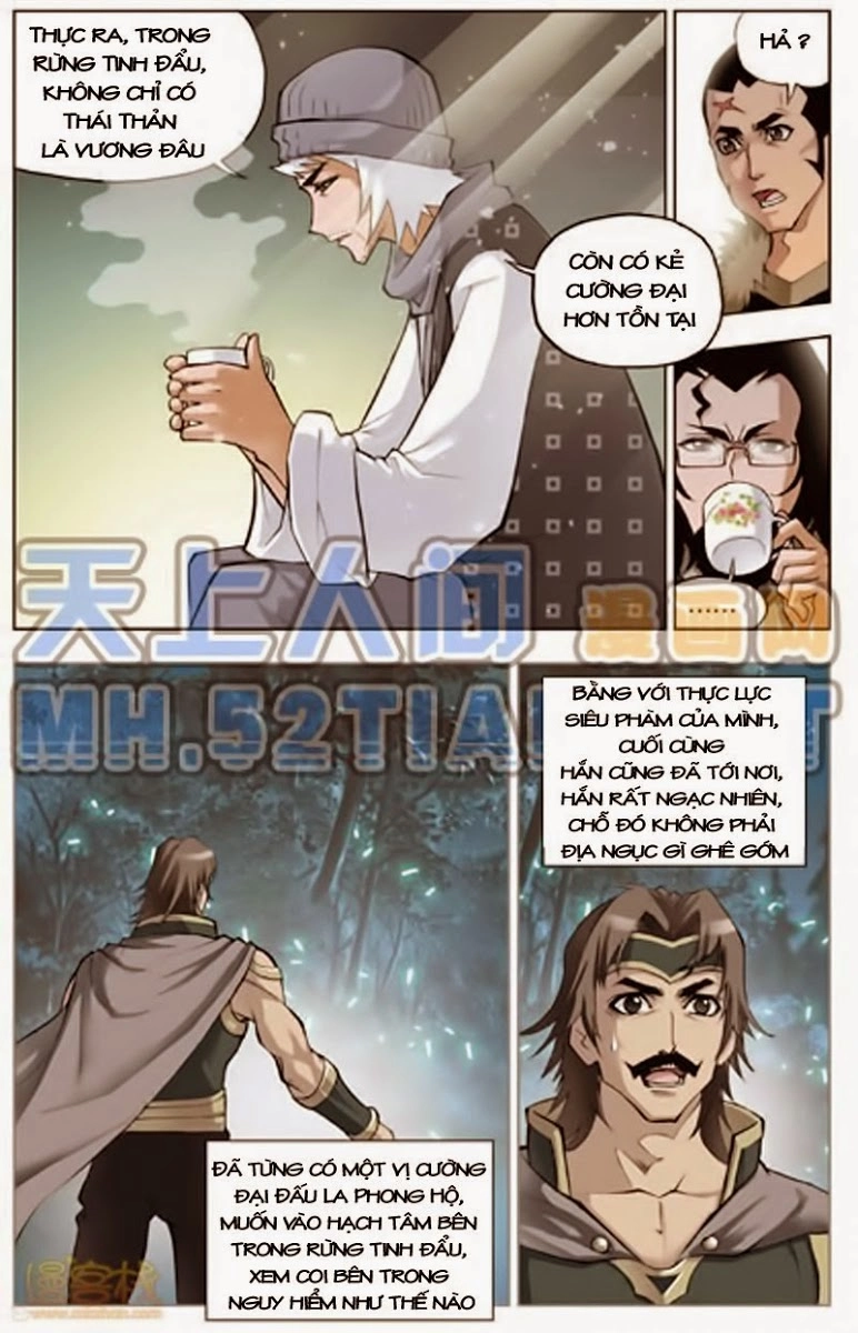 Đấu La Đại Lục Chapter 33 - 16