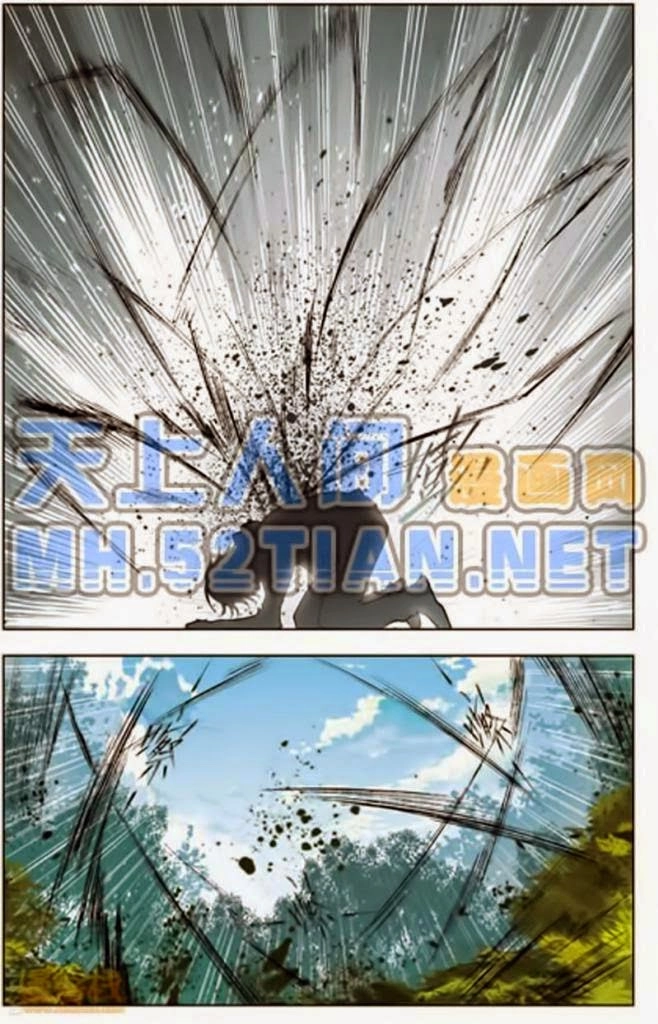 Đấu La Đại Lục Chapter 34 - 23