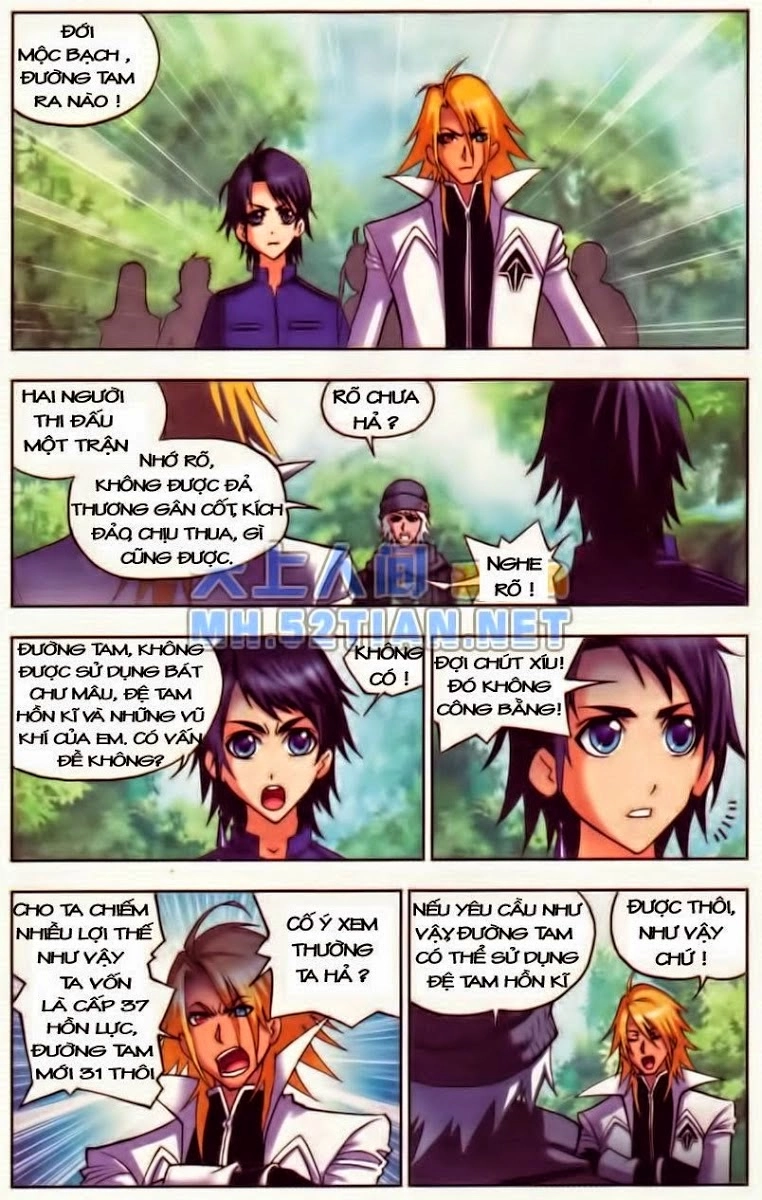 Đấu La Đại Lục Chapter 38 - 8