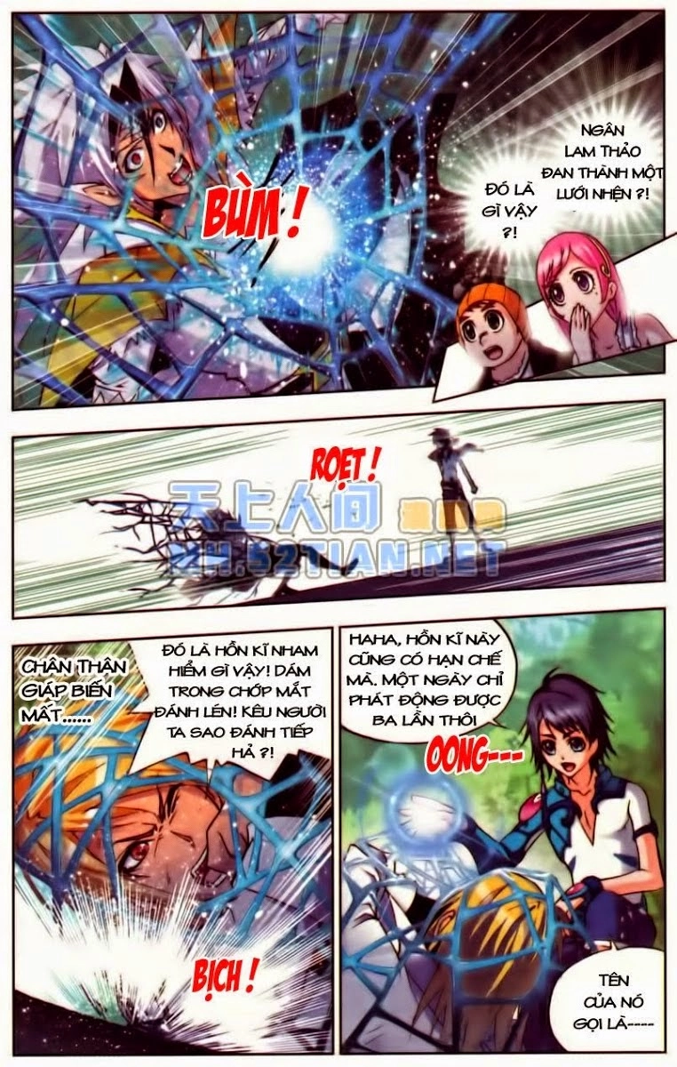 Đấu La Đại Lục Chapter 38 - 17