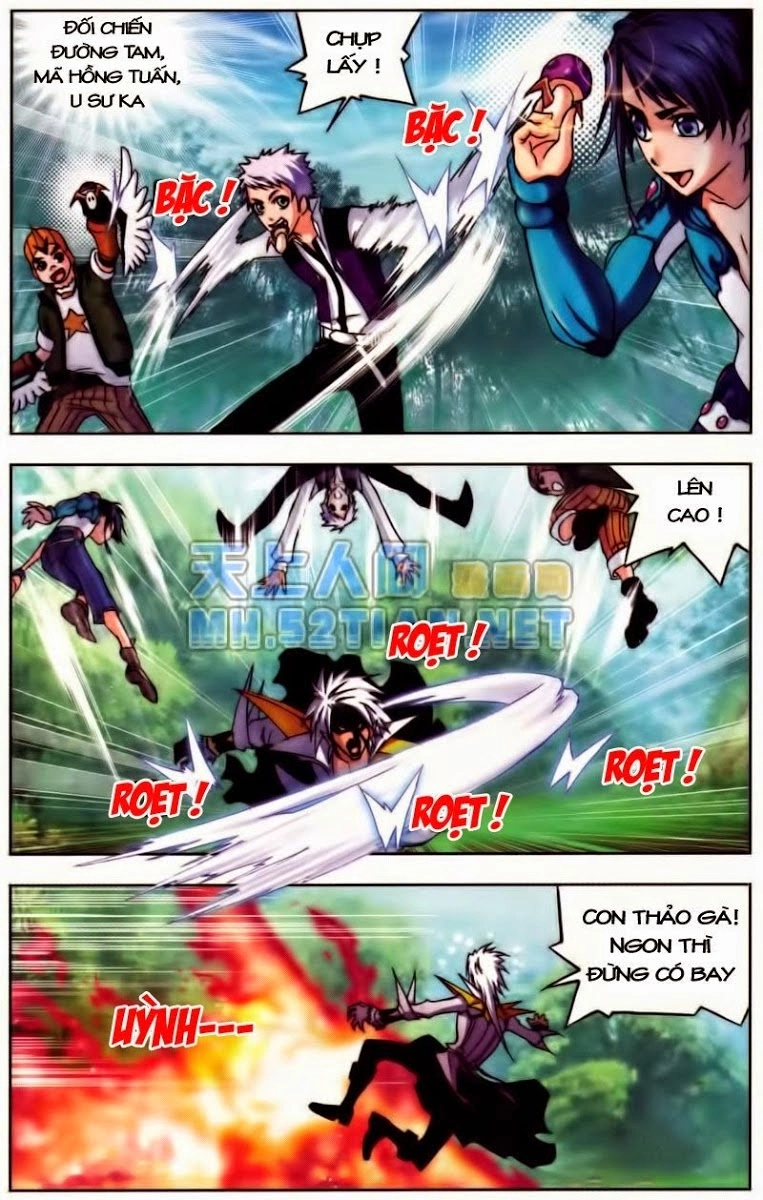 Đấu La Đại Lục Chapter 38 - 19