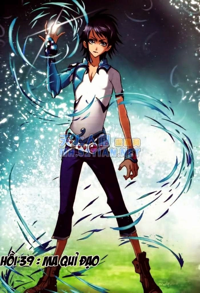 Đấu La Đại Lục Chapter 39 - 2