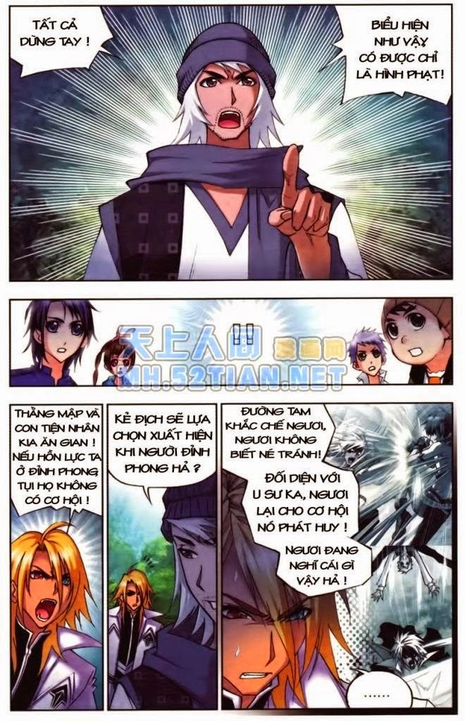 Đấu La Đại Lục Chapter 39 - 3