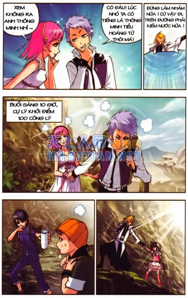 Đấu La Đại Lục Chapter 39 - 11