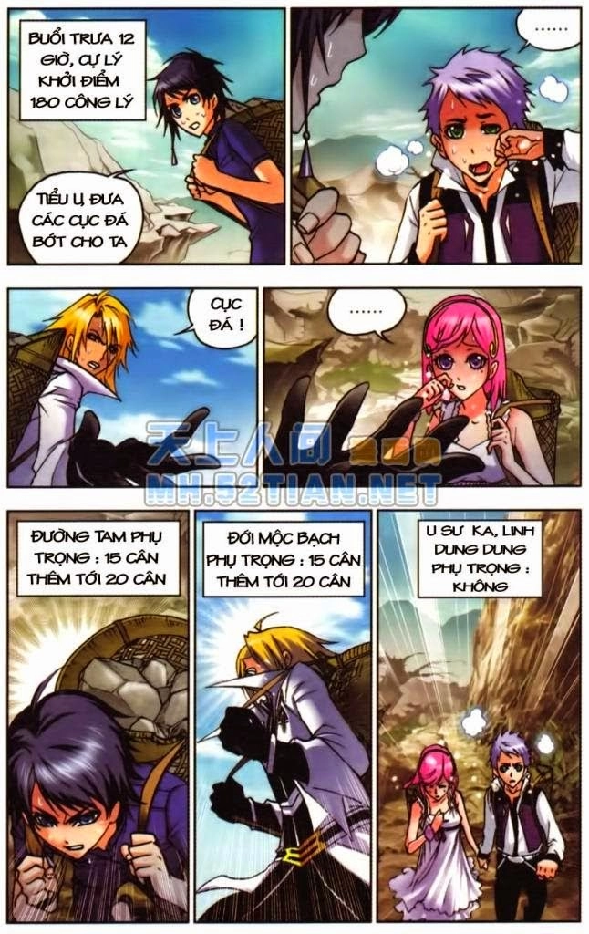 Đấu La Đại Lục Chapter 39 - 12