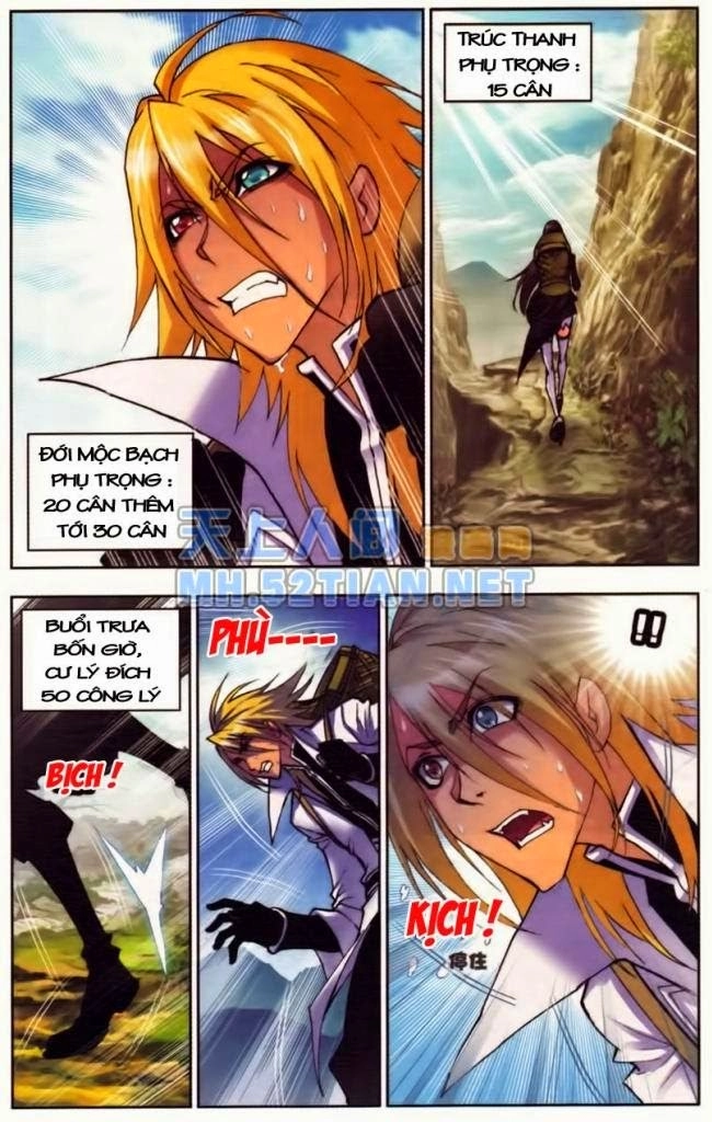 Đấu La Đại Lục Chapter 39 - 14