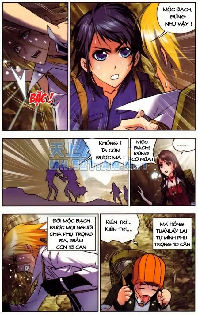 Đấu La Đại Lục Chapter 39 - 16