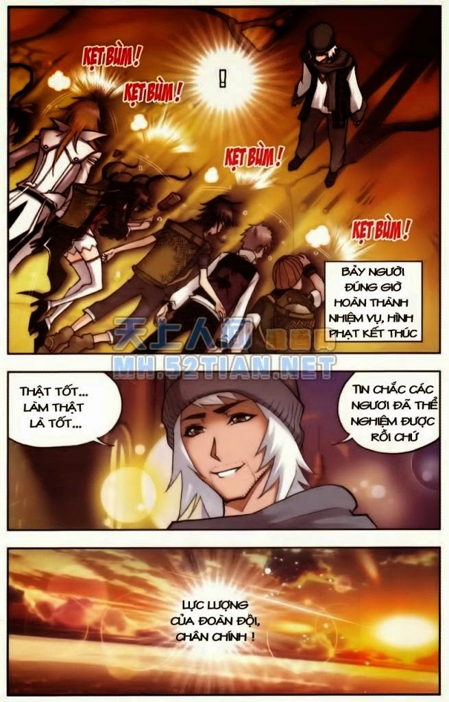 Đấu La Đại Lục Chapter 39 - 24