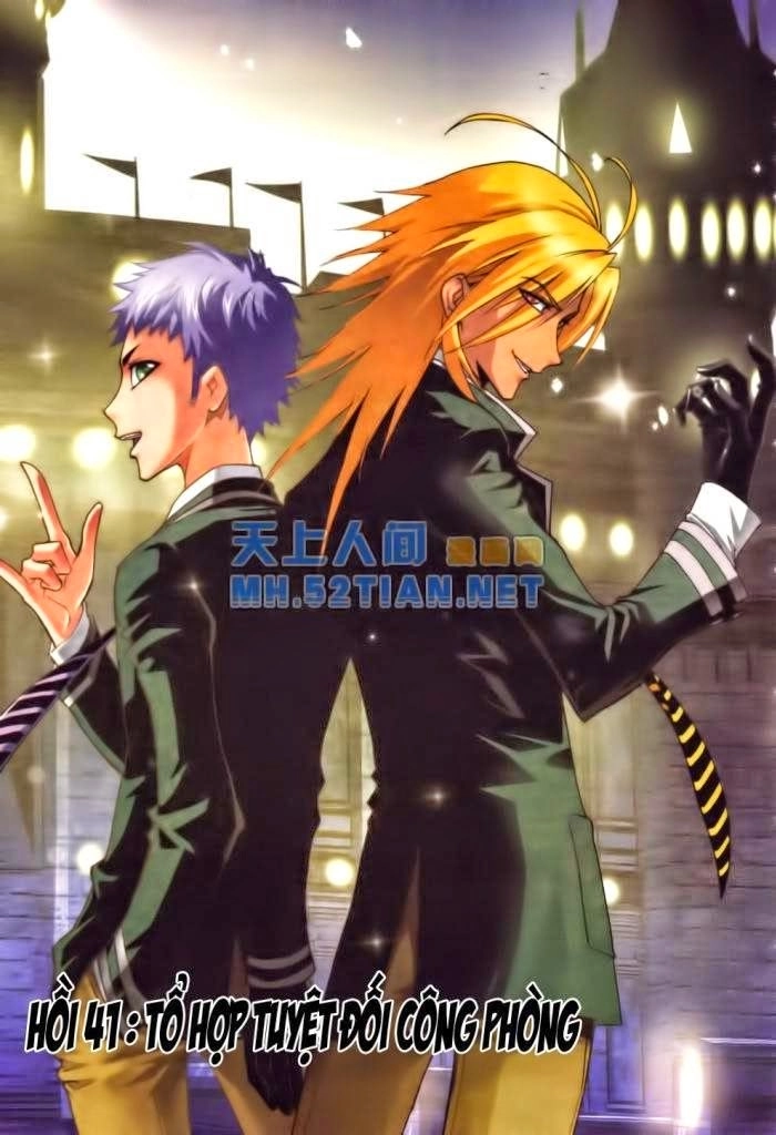 Đấu La Đại Lục Chapter 41 - 2