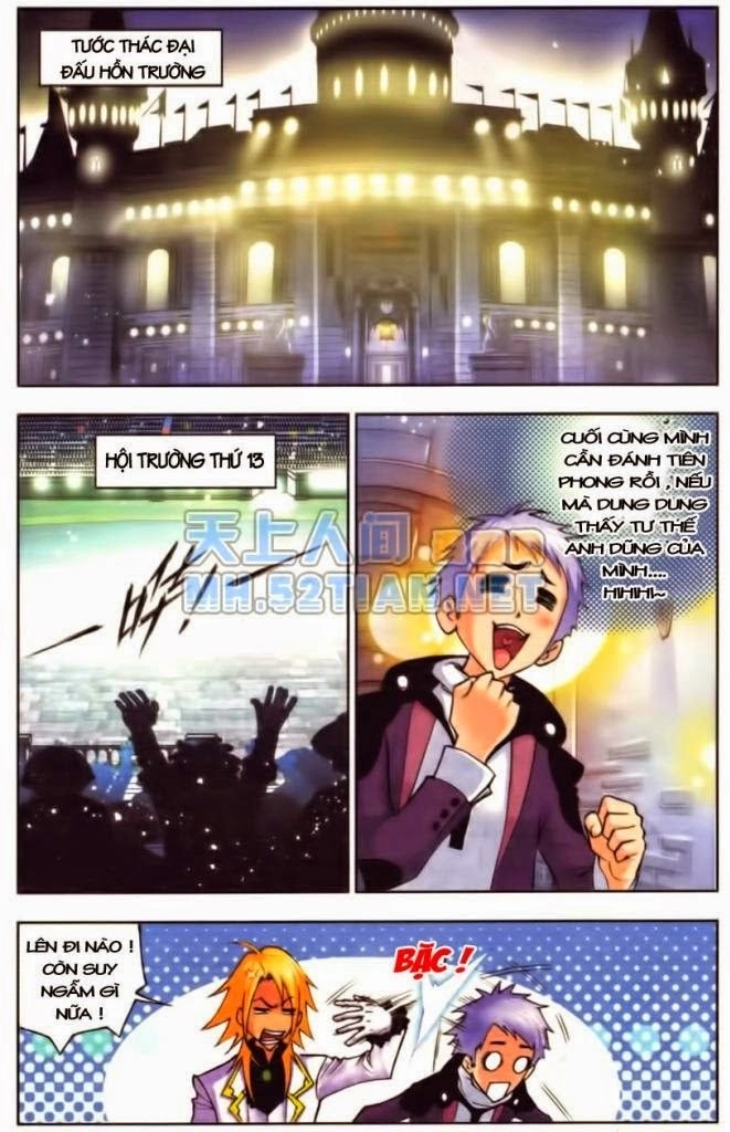 Đấu La Đại Lục Chapter 41 - 3