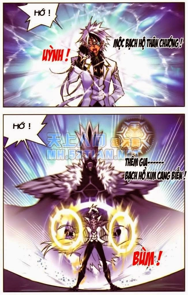 Đấu La Đại Lục Chapter 41 - 17