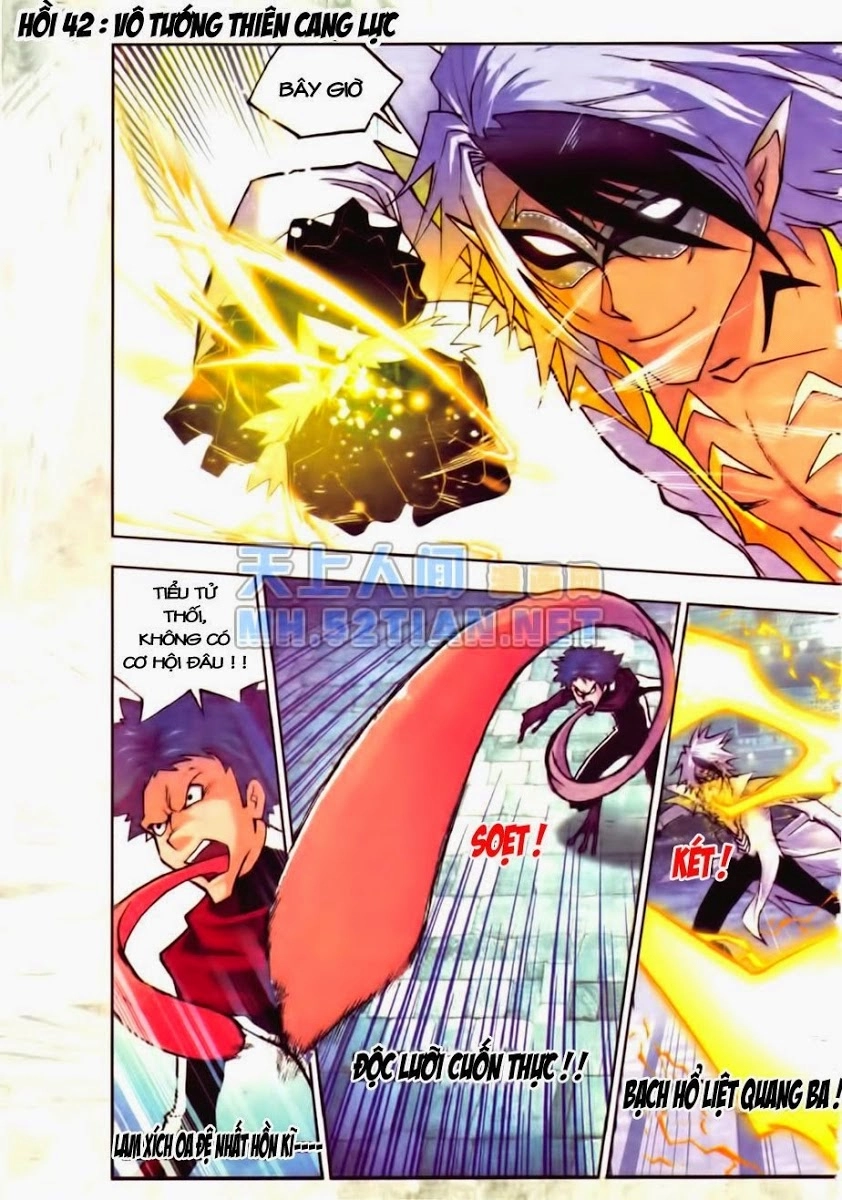 Đấu La Đại Lục Chapter 42 - 2