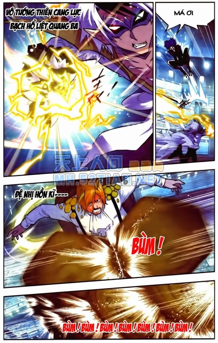 Đấu La Đại Lục Chapter 42 - 4