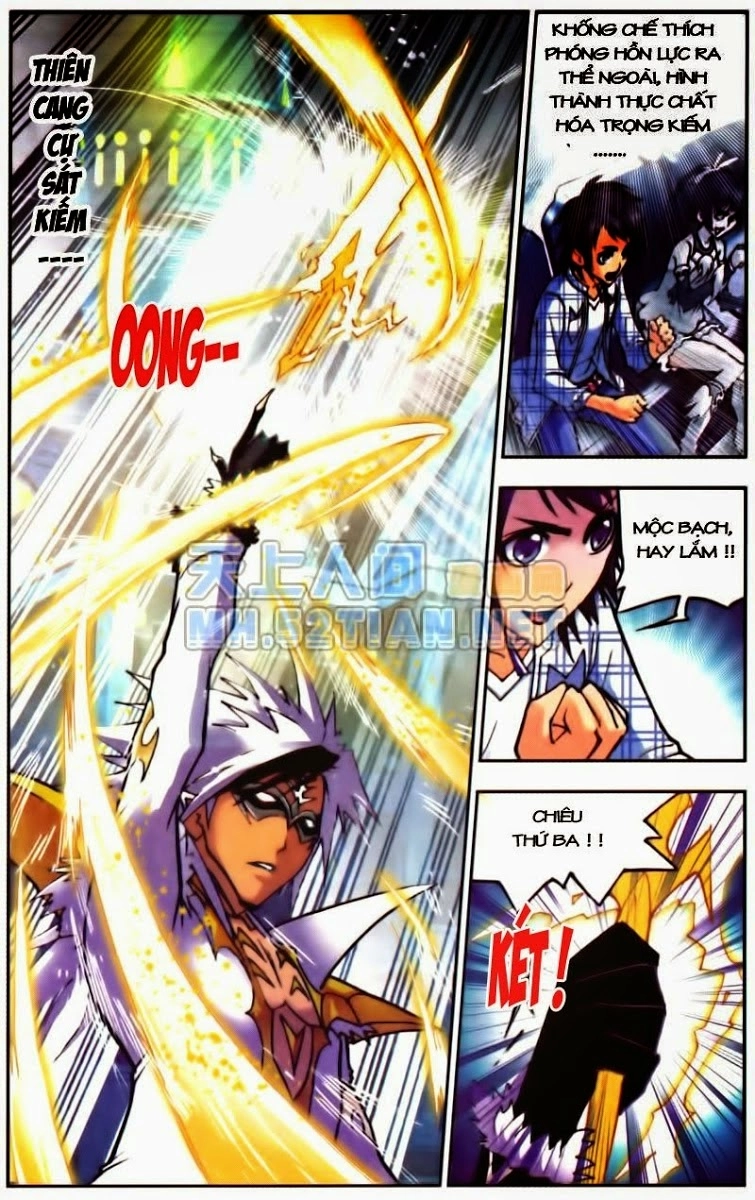 Đấu La Đại Lục Chapter 42 - 13