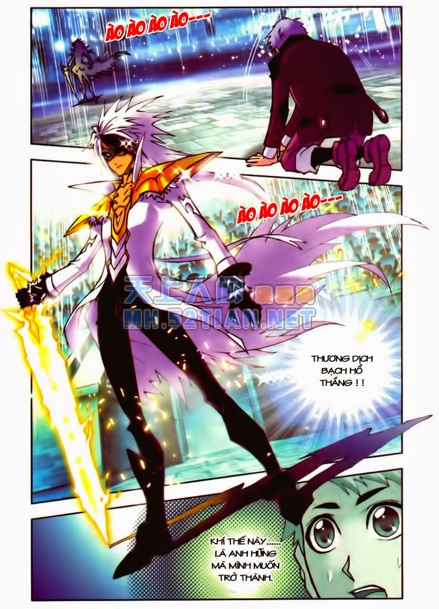 Đấu La Đại Lục Chapter 42 - 18