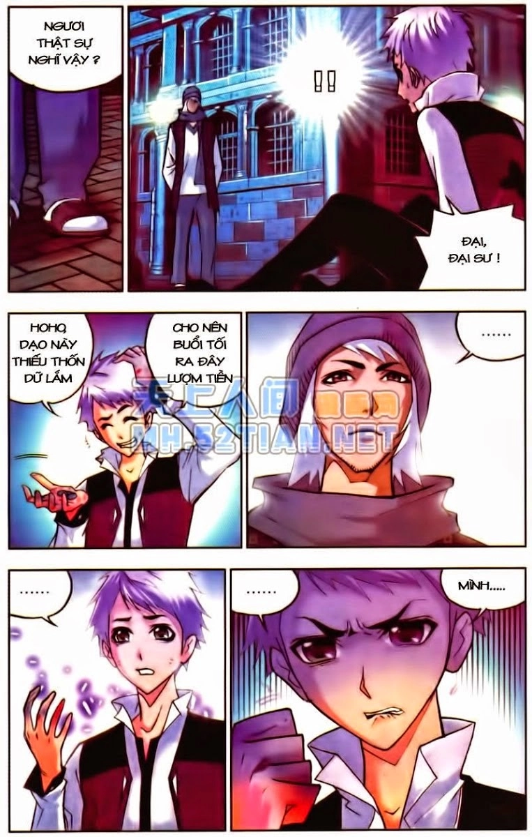 Đấu La Đại Lục Chapter 42 - 24