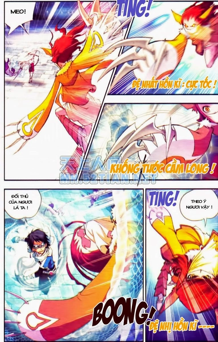 Đấu La Đại Lục Chapter 44 - 9