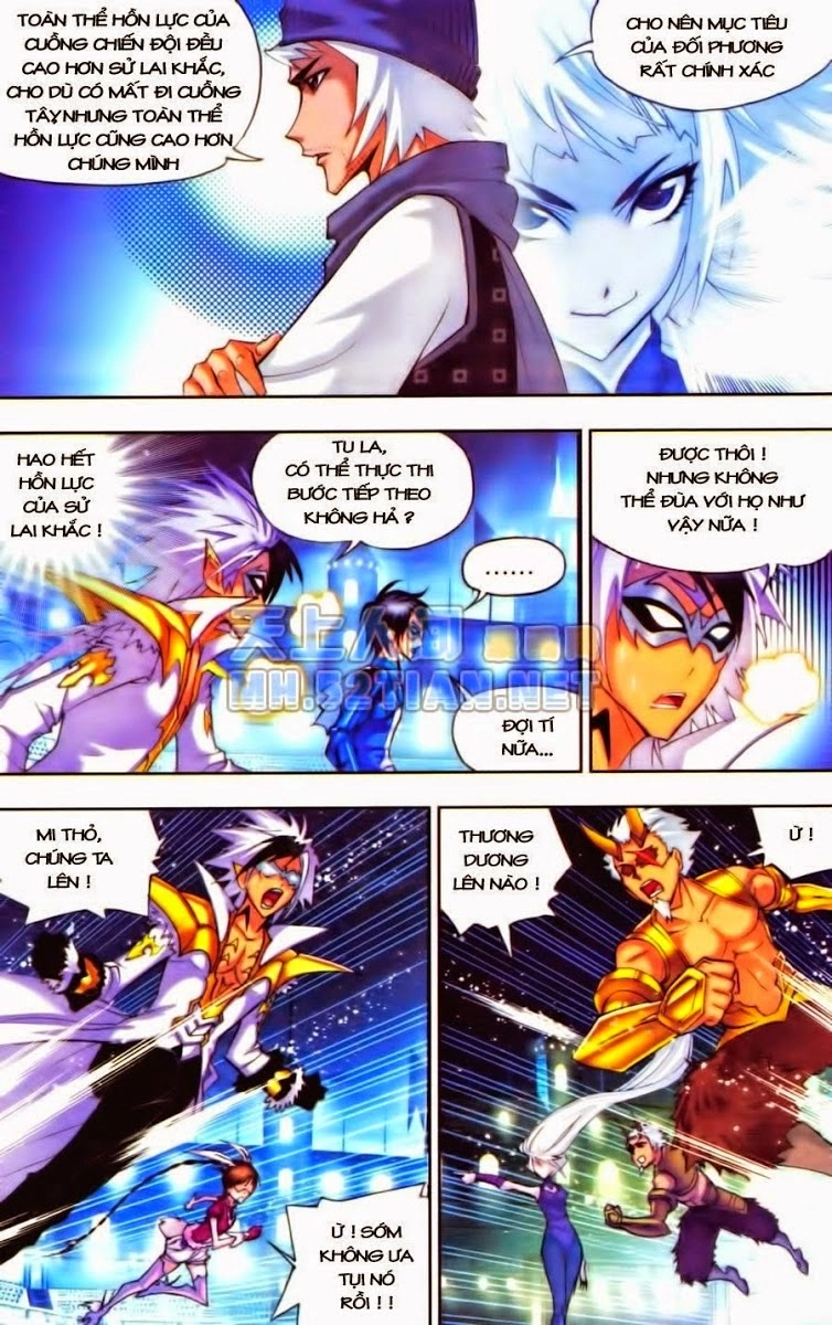 Đấu La Đại Lục Chapter 46 - 6