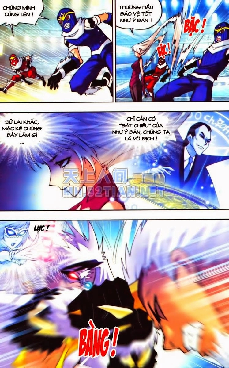 Đấu La Đại Lục Chapter 46 - 7