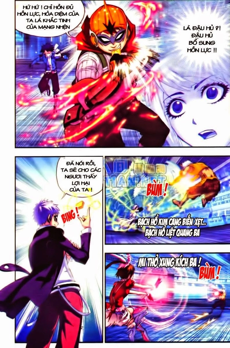 Đấu La Đại Lục Chapter 46 - 17