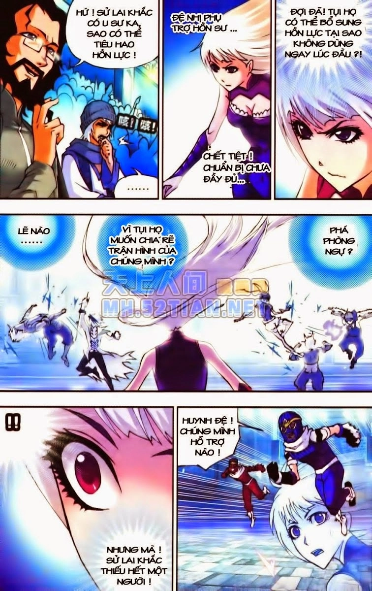 Đấu La Đại Lục Chapter 46 - 18