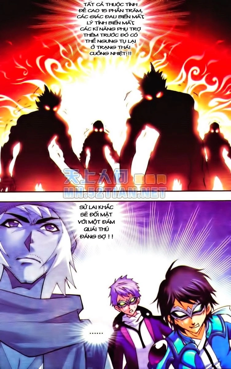 Đấu La Đại Lục Chapter 46 - 25