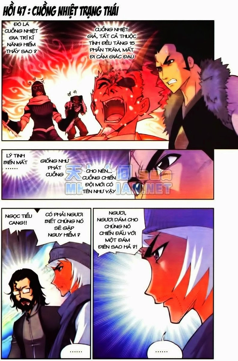 Đấu La Đại Lục Chapter 47 - 1