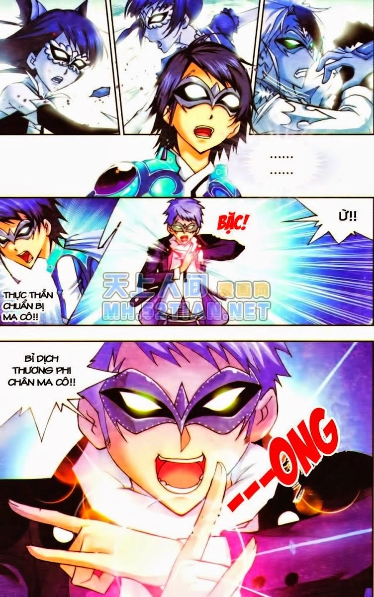 Đấu La Đại Lục Chapter 47 - 11