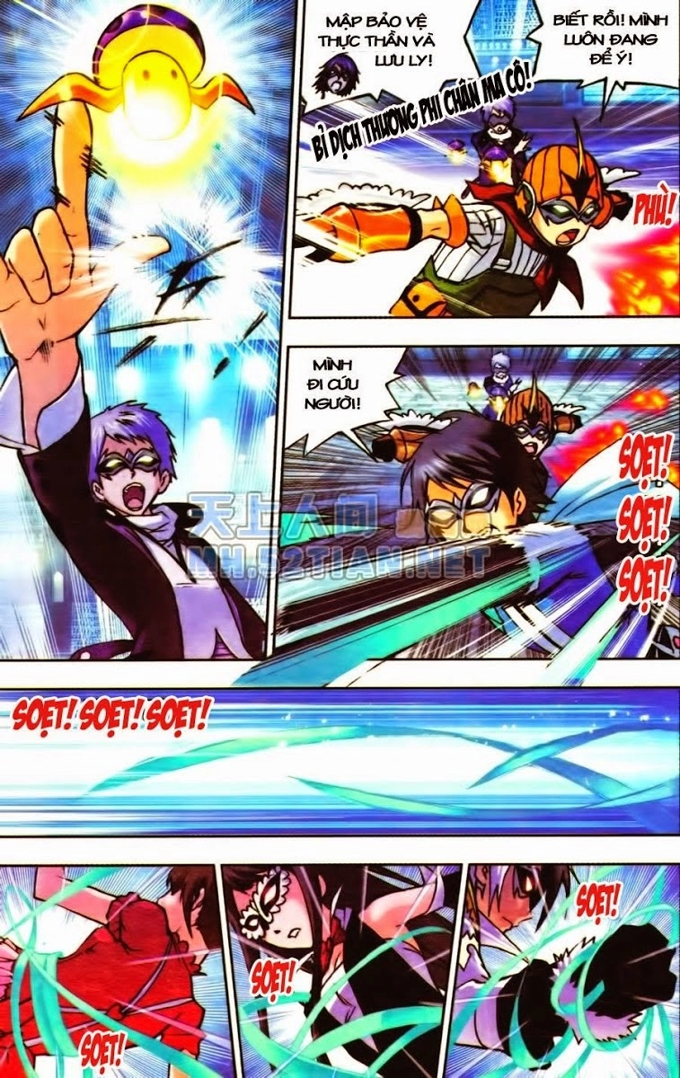 Đấu La Đại Lục Chapter 47 - 12