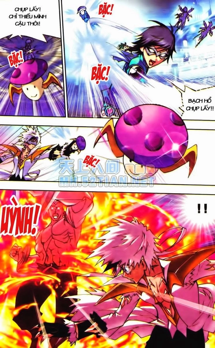 Đấu La Đại Lục Chapter 47 - 16