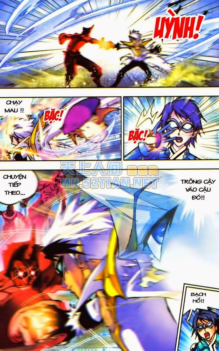 Đấu La Đại Lục Chapter 47 - 18