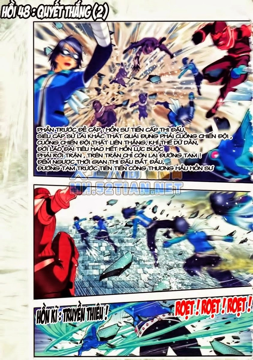 Đấu La Đại Lục Chapter 48 - 18