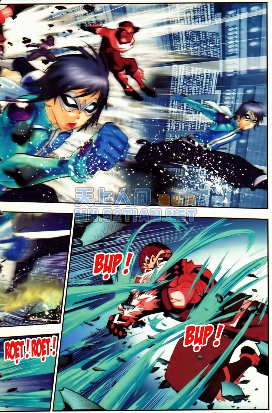 Đấu La Đại Lục Chapter 48.5 - 2